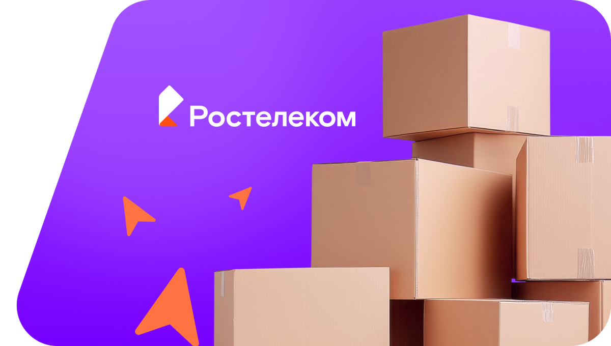 Переезд в новую квартирув посёлок 40 лет Октября (Воронежская область)